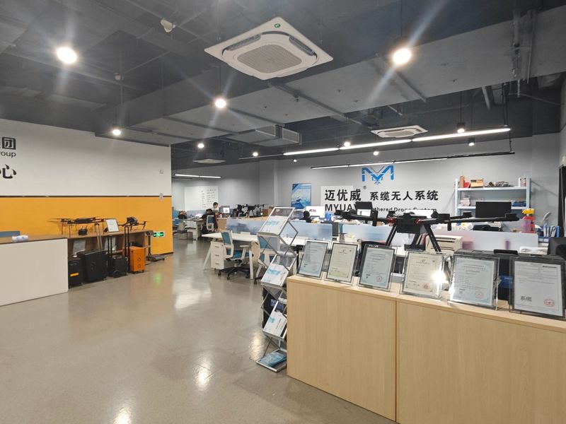 中国 MYUAV TECHNOLOGIES CO.,LTD. 会社概要