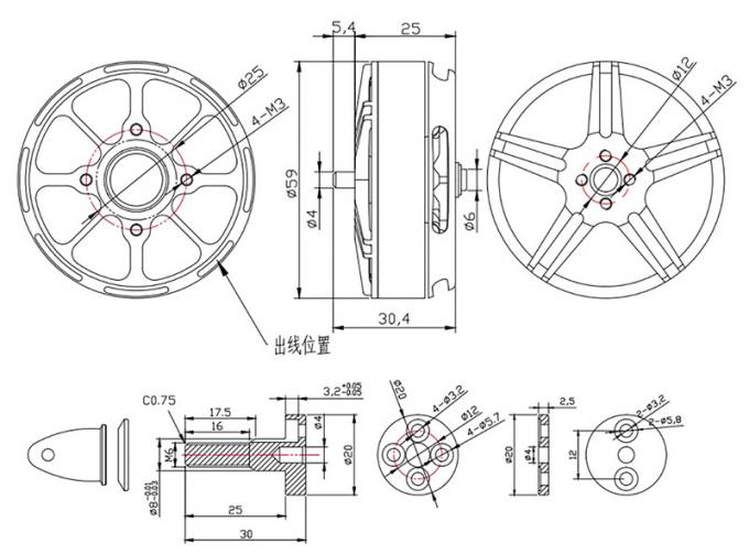 空中重力リフトドローンモーター 300KV 高効率のブラシレスモーター 6