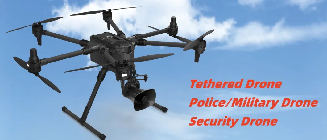 MYUAV 多機能連結型無人機 (UAV) 1