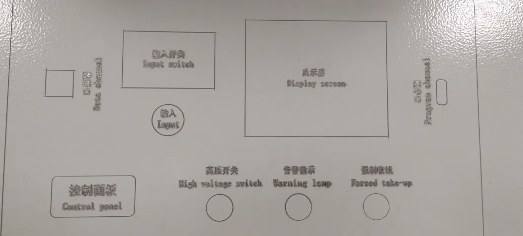 MYUAV 無線接続ドローン パワーシステム 無制限飛行時間 4