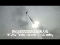 MYUAV 150m/200m 高さ GPS位置位置位置ドローン ステーション 5kg 利用荷重 110-240V AC電源