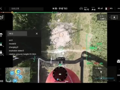 MYUAV SLM-P-10 DJI FlyCart30用の消防爆弾