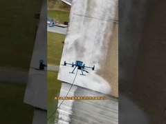 DJI フライカート 30 高さ 建物の掃除 固定ドローンシステム