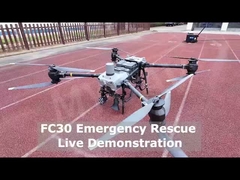 MYUAV FC30 救急救助 ライブデモ