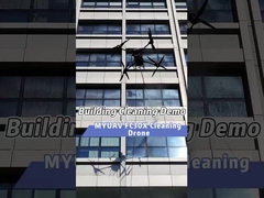 MYUAV FC30X クリーニングドローン