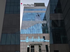 MYUAV FC30X クリーニングドローン