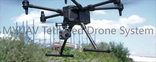 ～に関する最新の会社ニュース MYUAV 30x 監視ドローンシステム