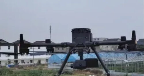～に関する最新の会社ニュース MYUAV 洪水防止早期警告及び緊急対応システム