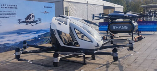 ～に関する最新の会社ニュース 飛行機を搭載する無人機