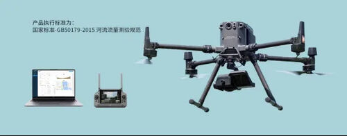 ～に関する最新の会社ニュース MYUAV UAV 水質観測システム: 洪水や水浸しによる自然災害のリアルタイムモニタリングと緊急警告