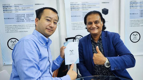 ～に関する最新の会社ニュース MYUAVは2024年シェンゼン国際UAV展示会で輝く 革新的な技術が未来飛行の新たな章をリードする