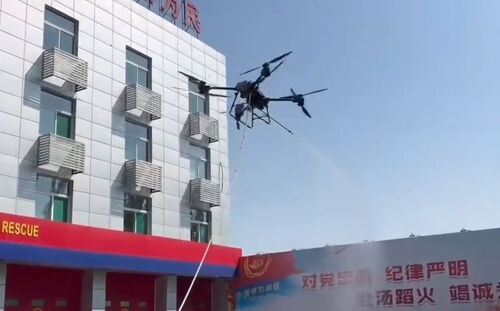 ～に関する最新の会社ニュース MYUAV FC30T 駆動機Dji FC30 消防ドローン 駆動機 緊急消防用ドローンの高度を 240mまで上げる