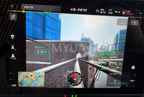 ～に関する最新の会社ニュース [MYUAV FC 双重接続式空中清掃ドローン] 知られる不動産開発における革新的な建物清掃アプリケーション