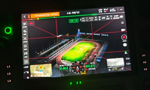 ～に関する最新の会社ニュース MYUAV 接続式照明ドローン: 夜間運用の明るい基準を再構築する