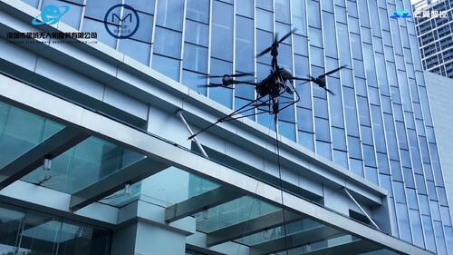 ～に関する最新の会社ニュース MYUAV ダブルコード高高度清掃UAVが深セン創智雲城の「都市スカイライン」を照らし、清掃の新たなパラダイムを打ち立てました。