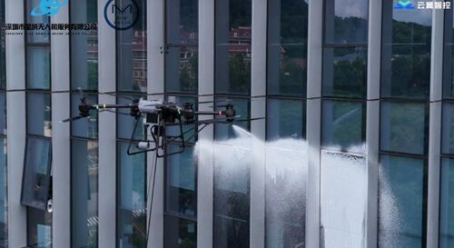 ～に関する最新の会社ニュース MYUAVの固定ドローンシステムに関するFAQ