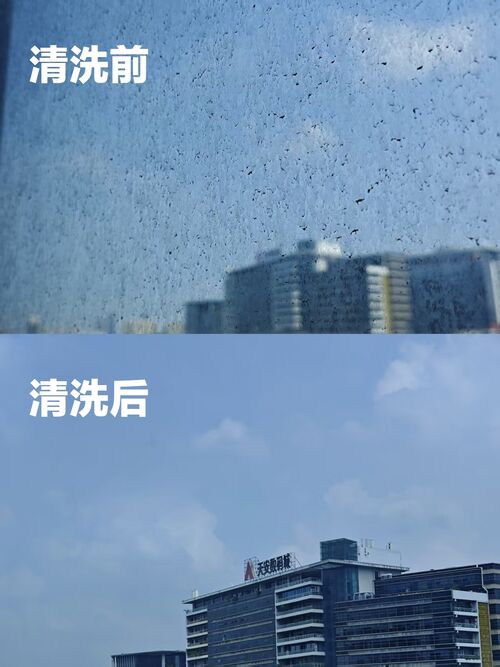 ～に関する最新の会社ニュース グローバルスタンダードに向けて：MYUAVガラスカーテンウォールクリーナーがEU RoHS認証を取得しました