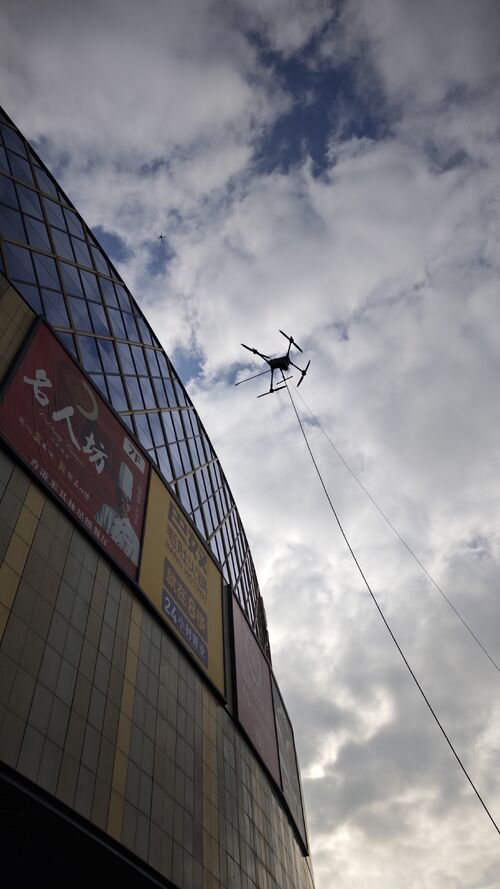 ～に関する最新の会社ニュース 南京金鷹の高度改修：MYUAV M400Xによる清掃作業