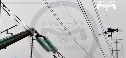 ～に関する最新の会社ニュース 高電圧隔熱器の清掃に突破  MYUAV ドローン 固定 清掃 システム 公開