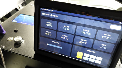 ～に関する最新の会社ニュース プラグアンドプレイ、リモートコントロール: テザー操作の新しいパートナーが登場