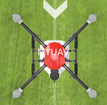 5kg 折りたたむドローンフレーム 4軸 L1mx1mxh0.6m 折りたたむサイズ ラック軸距離 1416mm 精密注入プラスチック鋳造