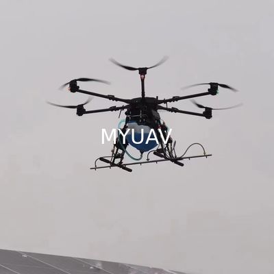 MYUAV 大型高性能重力リフトドローンモーター 3000Wブラシレスモーター 工業グレード