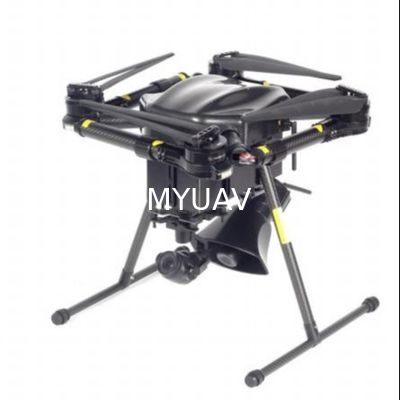 H5 多機能ドローン マックス 5kg 重荷 4 モーター テザー 適応