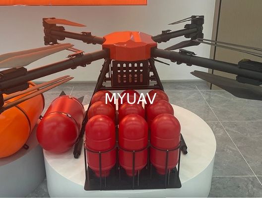 MYUAV 固定ドローン 水用消防爆弾 (25KG) ドローン用 森林火災救助 消防