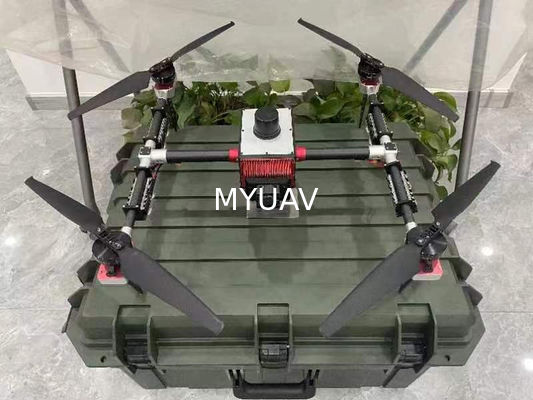 MYUAV ポータブル 緊急照明付き UAVは 約3.2kg 体重で 風に耐える