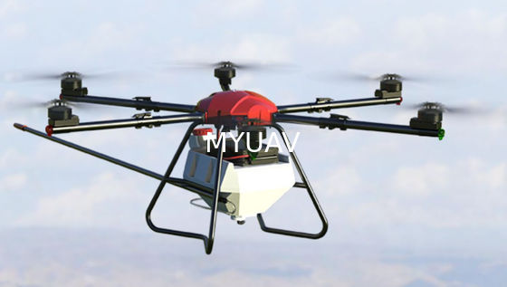 MYUAV 30m 高さスプレーガン 屋根/壁掃除ドローンシステムモデル M9K バージョン V03