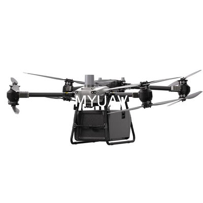 フライカート30 50M ハイクリーニング / 噴霧 MYUAV FC30Tによるタレードドローン