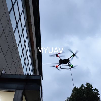 DJI フライカート 30 50m 高さ 建物掃除 固定ドローンシステム