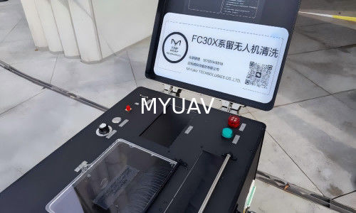 MYUAV FC30X 固定ドローン