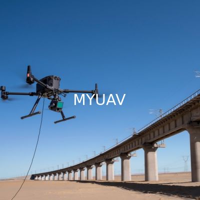 MYUAV ブリッジ 検査 ドローン 接続システム AI 操作が簡単 安全性が高い