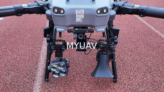 MYUAV FC30S 照明 呼叫 検索ライト 統合型都市管理用の統合式マウント