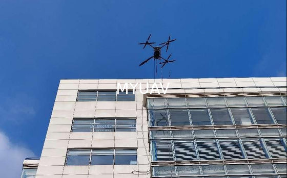 MYUAV FC30X クリーニング ドローン: 高空のクリーニング 作業のための負荷容量の再定義