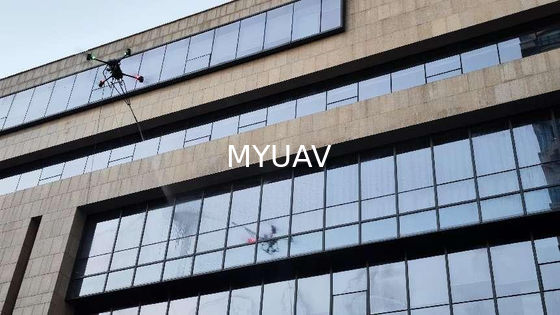 MYUAV FC30X クリーニングドローン
