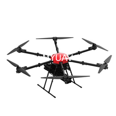 航空監視のための中型固定型UAVシステム